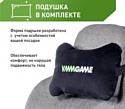 VMM Game Unit Fabric XD-A-FBR-GY (серый)