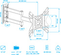 Arm Media LCD-205