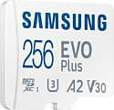 Samsung EVO Plus 2024 microSDXC 256GB (с адаптером)