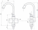 Mixline WH-001 (белый)