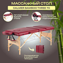 Calmer Bamboo Three 70 (красный)