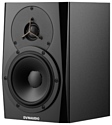 Dynaudio LYD 5