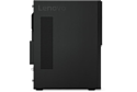 Lenovo V520 MT (10NK0050RU)