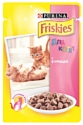 Friskies (0.1 кг) 1 шт. Для котят с курицей в подливе