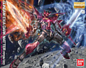 Bandai MG 1/100 Gundam Exia Dark Matter
