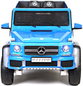 RiverToys Mercedes-Benz G63 AMG 4WD P777PP (синий)