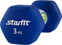 Starfit DB-201 2x3 кг (синий)