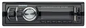 DIGMA DCR-350R
