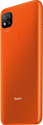 Xiaomi Redmi 9 4/128GB (индийская версия)