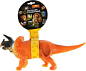 Играем вместе Динозавр Паразауролофы ZY598042-R