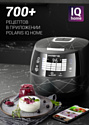 Polaris PMC 5017 Wi-Fi IQ Home (черный)