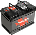 Wezer WEZ74680R (74Ah)