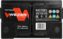 Wezer WEZ74680R (74Ah)