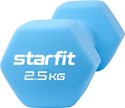 Starfit DB-201 2.5 кг (синий пастель)