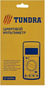 Tundra DT-9205А