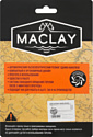 Maclay 1275044