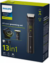 Philips MG9530/15