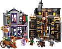 LEGO Harry Potter 76439 Лавка Олливандера и магазин мантий мадам Малкин