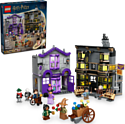 LEGO Harry Potter 76439 Лавка Олливандера и магазин мантий мадам Малкин