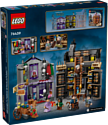 LEGO Harry Potter 76439 Лавка Олливандера и магазин мантий мадам Малкин