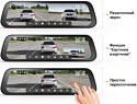 70mai Rearview S500 Dash Cam Set (международная версия) 70mai Rearview S500 Dash Cam Set (международная версия)