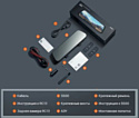 70mai Rearview S500 Dash Cam Set (международная версия) 70mai Rearview S500 Dash Cam Set (международная версия)