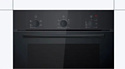 Bosch Serie 2 HBF011BA1T