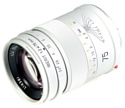 IBERIT 75mm f/2.4 Sony E