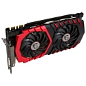 MSI GeForce GTX 1070 Ti Gaming