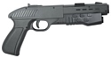 EvoPlay AR Gun ARP-60