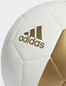 Adidas Real Madrid Capitano DY2524 (5 размер)