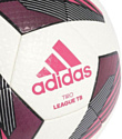 Adidas Tiro League TB FS0375 (5 размер)