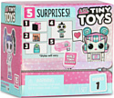 L.O.L. Surprise! Tiny Toys 565796