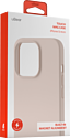 uBear Touch Mag Case для iPhone 13 Mini (розовый)