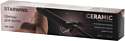 StarWind SHS7040