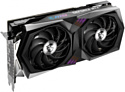 MSI GeForce RTX 3060 GAMING 12GB