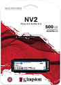 Kingston NV2 500GB SNVS2/500G