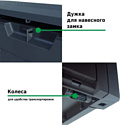 Prosperplast Boxe rato MBR310-S433 (антрацит)