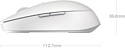 Xiaomi Mi Dual Mode Wireless Mouse Silent Edition WXSMSBMW03 white