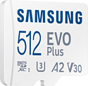 Samsung EVO Plus 2024 microSDXC 512GB (с адаптером)