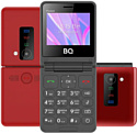 BQ 2456 Pocket