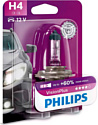 Philips 12342VPB1