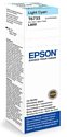 Аналог Epson C13T67354A