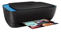 HP DeskJet Ink Advantage Ultra 4729