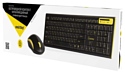 SmartBuy SBC-23350AG-KY black-Yellow USB