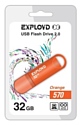 EXPLOYD 570 32GB