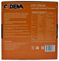 Cadena CDT-1791SB