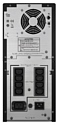 APC by Schneider Electric Smart-UPS SMC3000I-RS