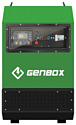 GENBOX DE32T-S