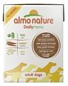 Almo Nature (0.375 кг) 1 шт. DailyMenu Adult Dog Chicken and Beef